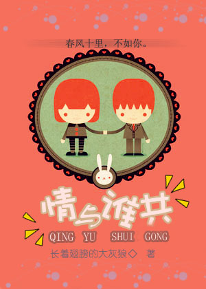 情与债电视剧全集