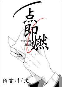 一个人穷游中国