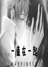 绸缎岛