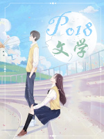 明明很爱你偏偏要放弃歌词