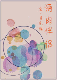酒城杰哥